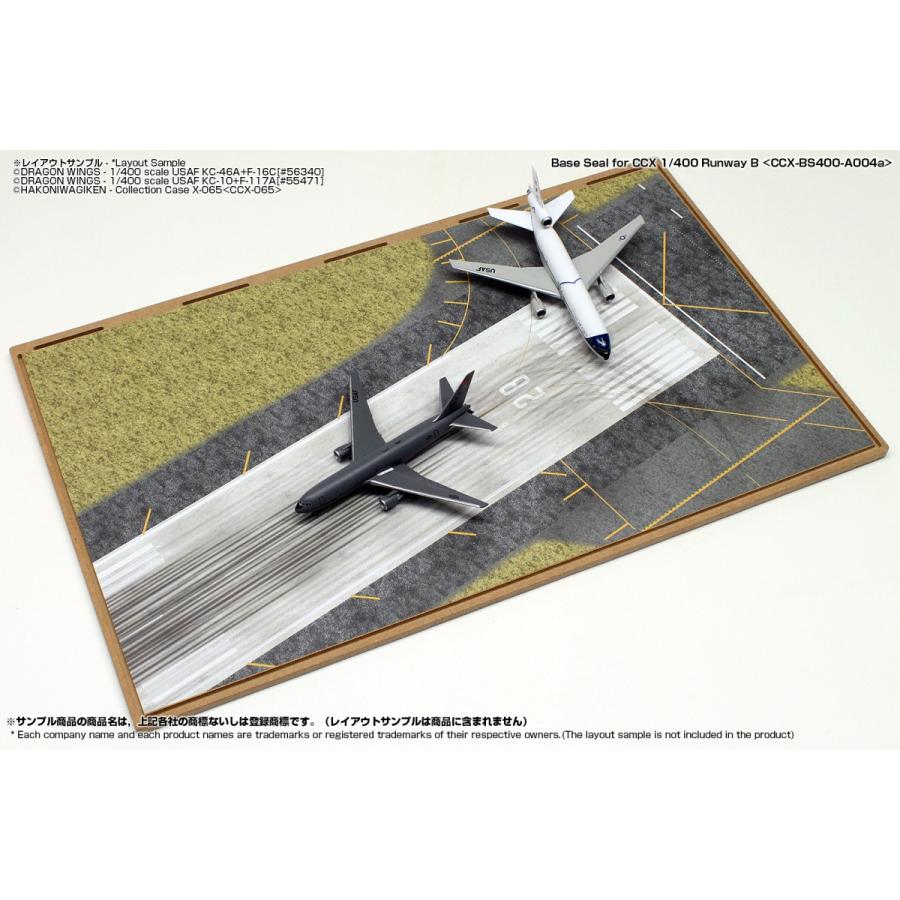 箱庭技研 Ccx用ベースシール 1 400 滑走路b 421ｘ251mm コレクションケースx用 Ccx Bs400 A004a 箱庭技研 通販 Yahoo ショッピング