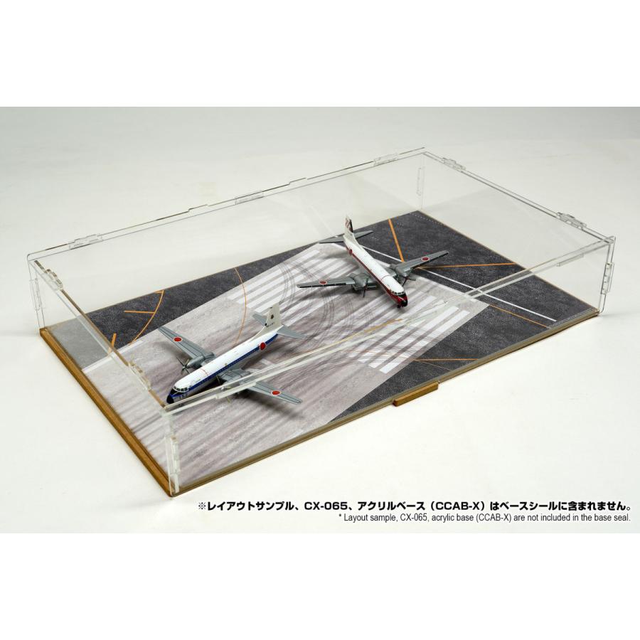 1/200　CXBS-AF0200-002a　421x251mm　滑走路　[箱庭技研]コレクションケースX用ベースシール｜hakoniwagiken｜04