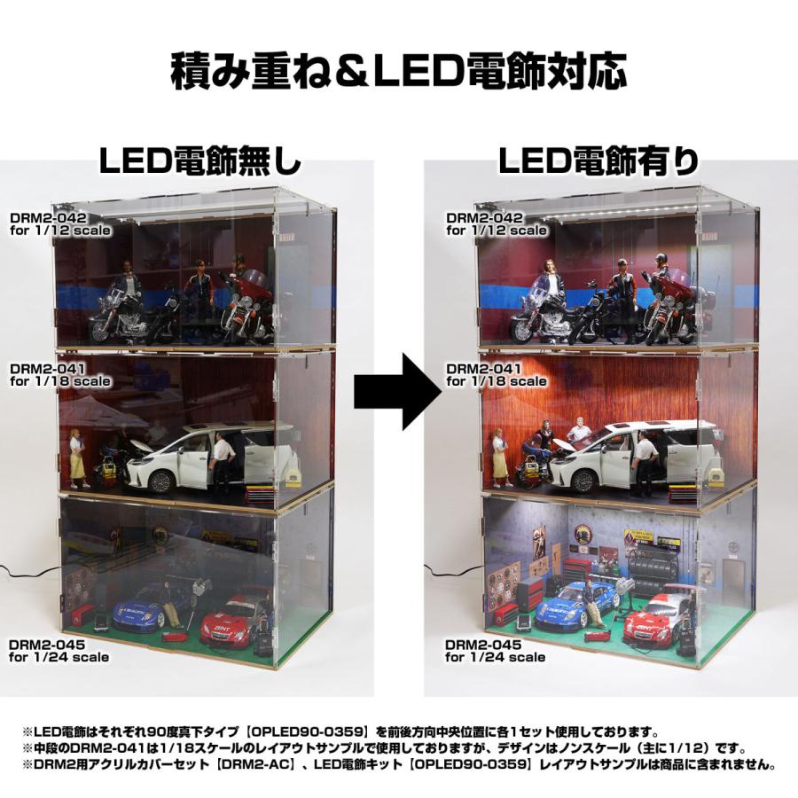 倉 ジオラマルーム2 M-043 ガレージセット 幅378x奥行290x高さ234mm ダイレクト印刷バージョン フィギュアケース コレクションケースX-315 フルモデルチェンジ版 幅421×奥行き251×高さ315mm 簡易組立式 UVカット 積み重ね