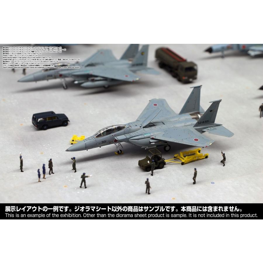 箱庭技研 ジオラマシート 1 144航空機シリーズ 航空隊格納庫 駐機場ベース 格納庫背景 Ds144 008 箱庭技研 通販 Yahoo ショッピング