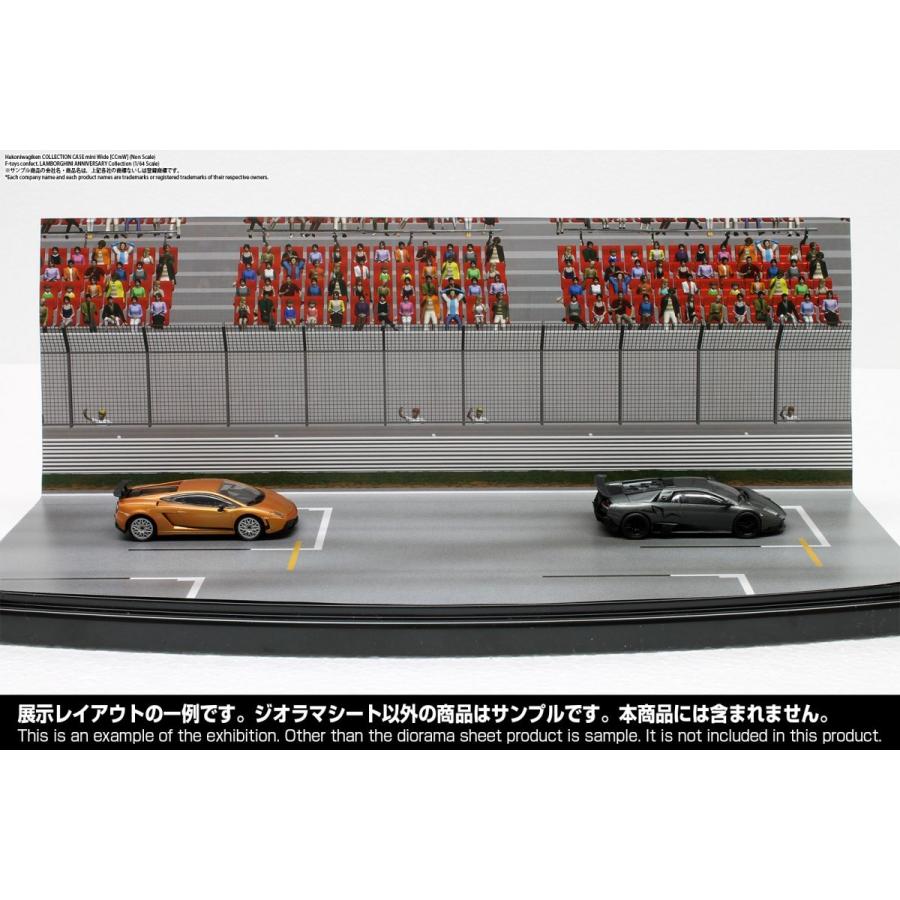 ジオラマシートmini-W サーキットセットA 1:64 1:43 1/64 1/43 ジオラマシートmini-W サーキットセットA 1:64 1:43 1/64 1/43