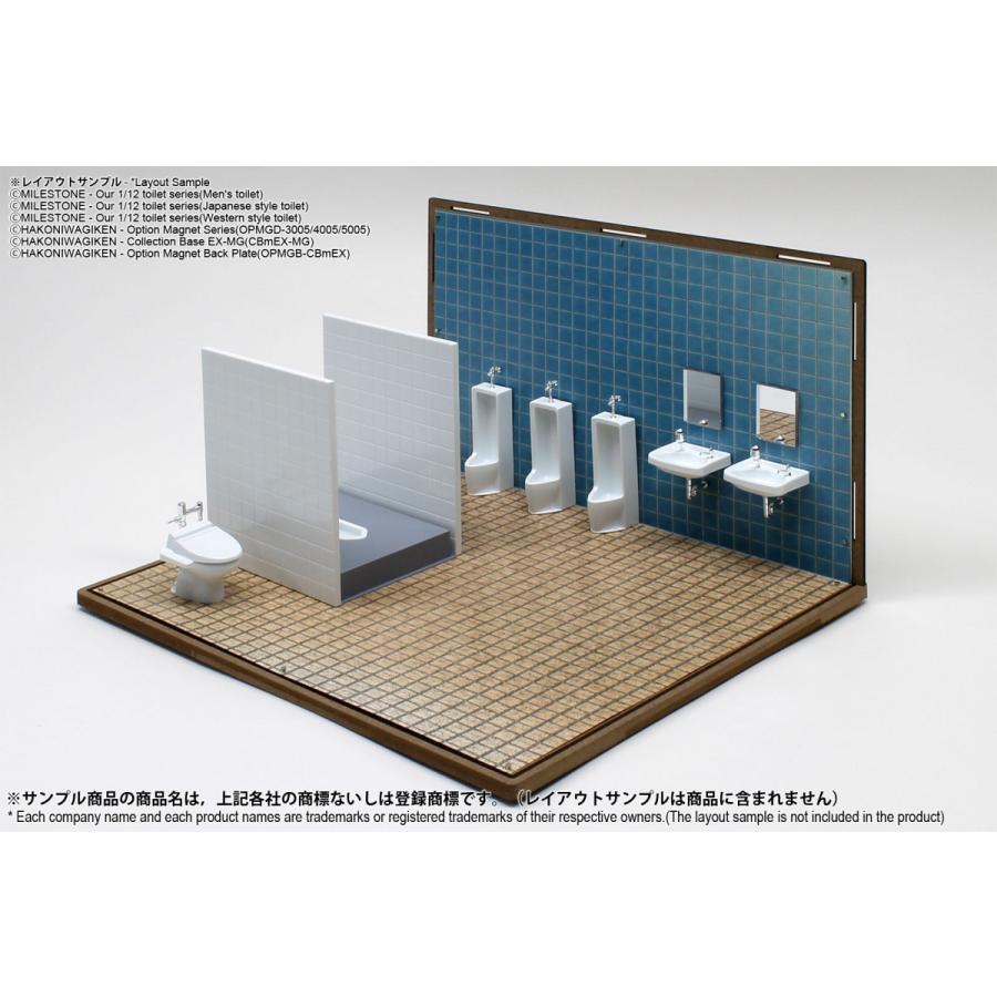 箱庭技研]ジオラマシートmini-EX 1/12 トイレセットA 背景シート