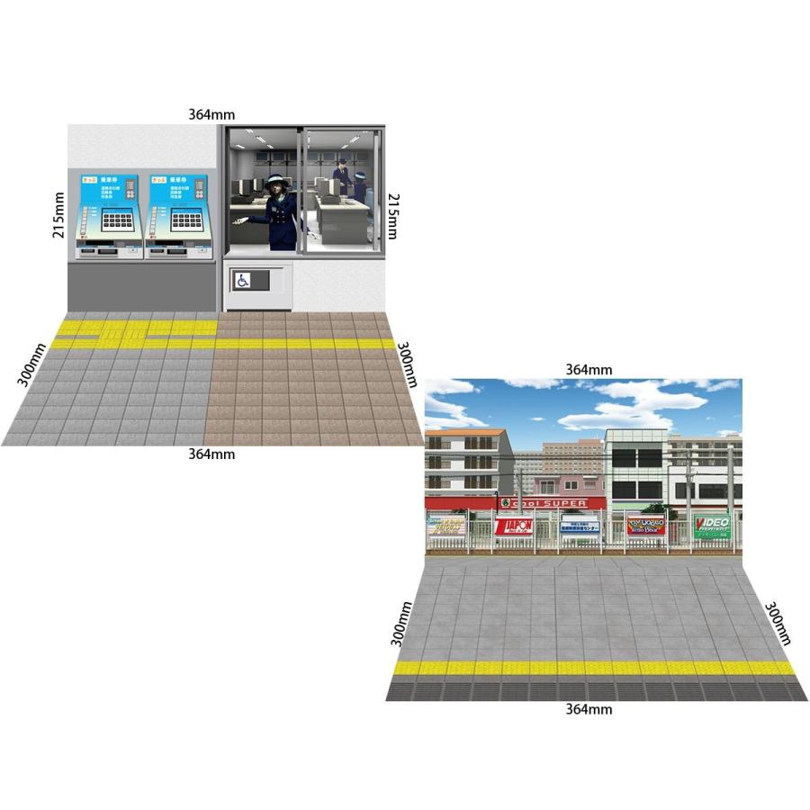 箱庭技研]ジオラマシートmini-EX 1/12 駅セットA : 箱庭技研 - 通販