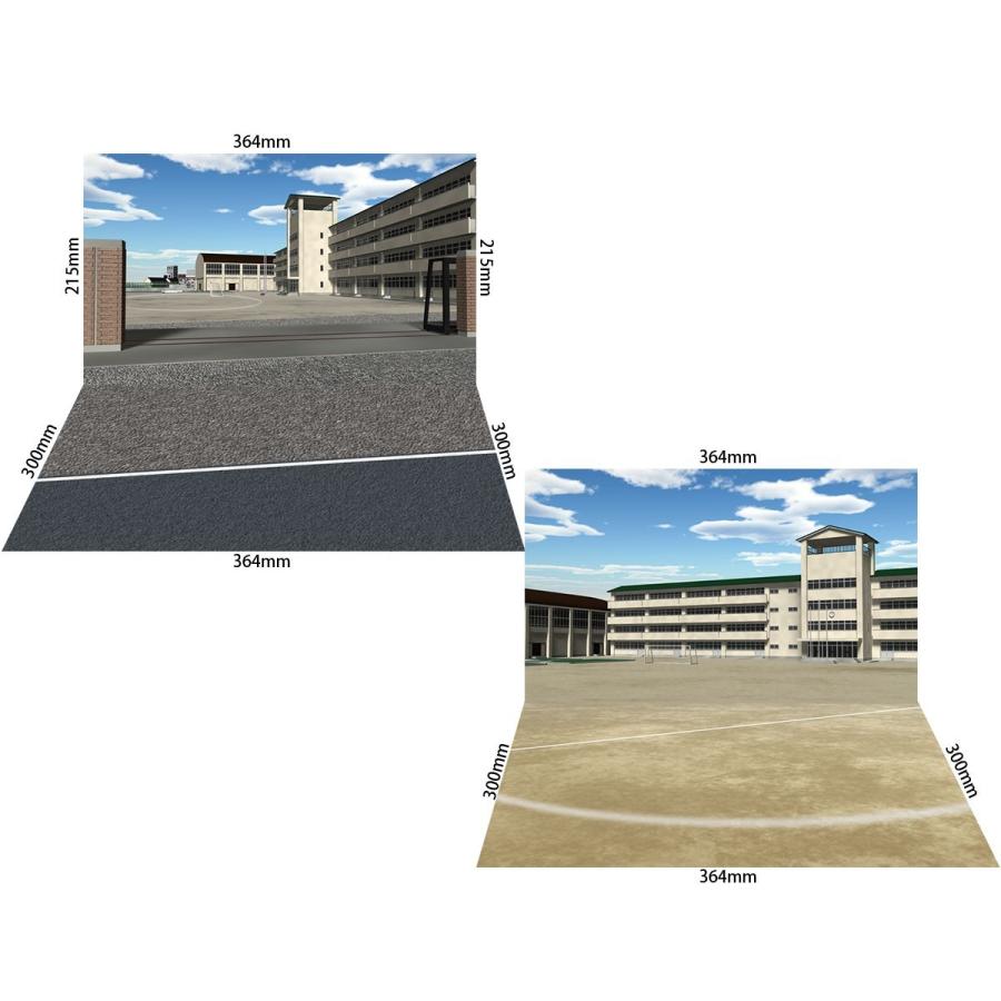 ジオラマシートmini-EX 1/12 学校セットA 背景シート 学校 校庭 1/12