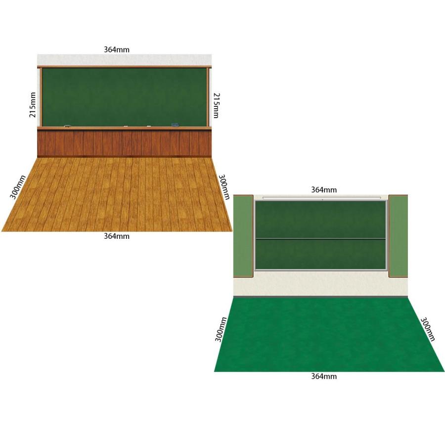 メーカー公式ショップ 箱庭技研 ジオラマシートmini M 学校セットａ 校門 校庭 Materialworldblog Com