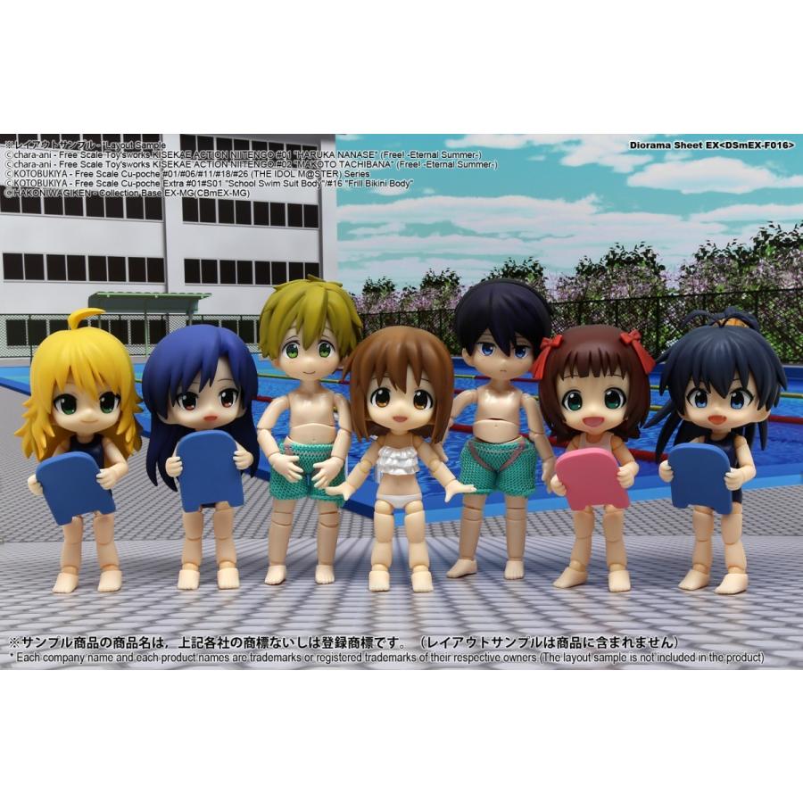 ジオラマシートmini-EX F016 学校プールセットA 1枚 背景シート 515 x