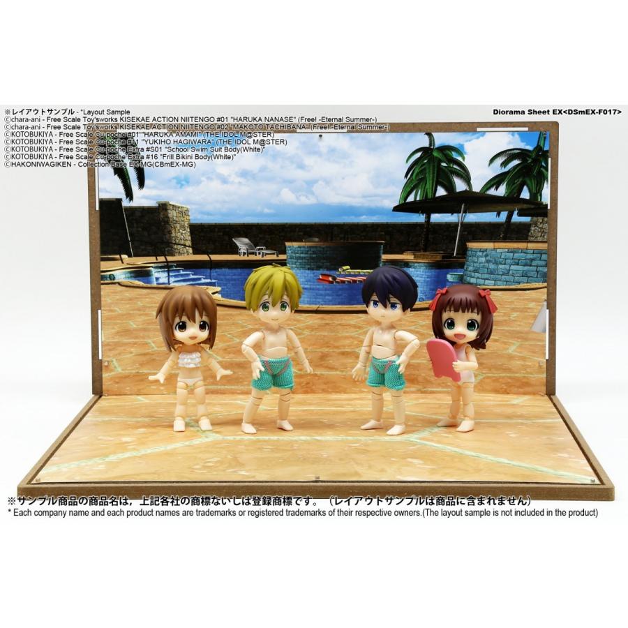 珊瑚 ジオラマ風 セット Amazon | [AiO JAPAN] 置物 ミニチュア ドールハウス 櫻花子港