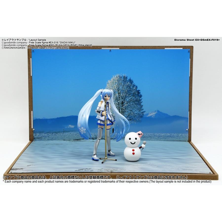 擎蒼　フィギュア用ジオラマ背景置物・小物セット（丹桂疏影） CATEGORY 擎景 | 甘兎小屋
