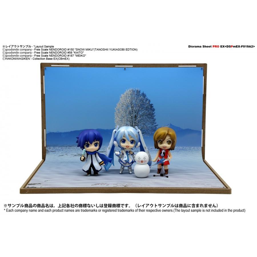 ジオラマシートPRO-EX 冬A2 雪原 幅364x長さ500mm 片面印刷 1枚 撮影用