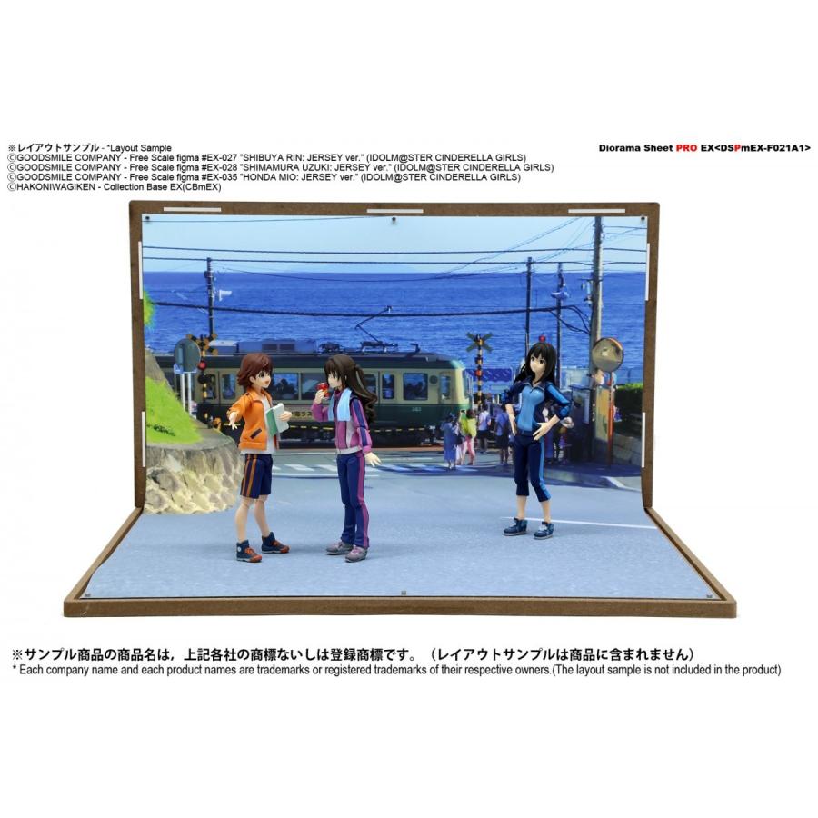 ジオラマシートPRO-EX 夏A1 坂道 幅364x長さ500mm 片面印刷 1枚 撮影用
