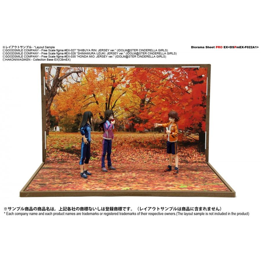 ジオラマシートPRO-EX 秋A1 紅葉 幅364x長さ500mm 片面印刷 1枚 撮影用