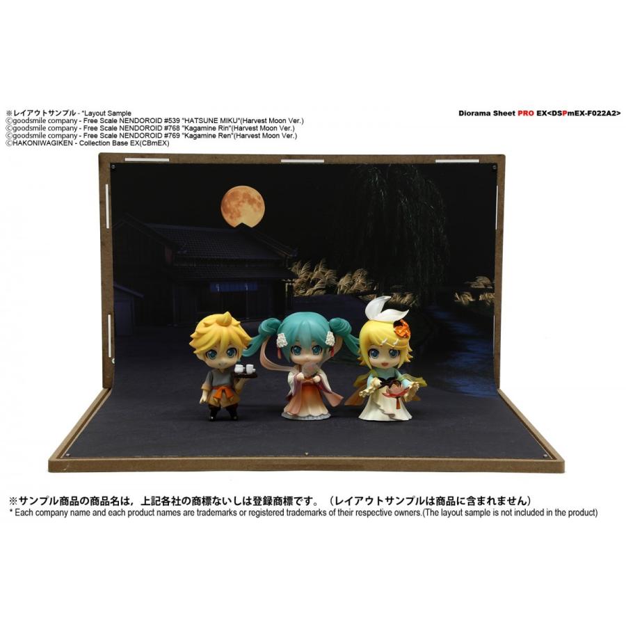 ジオラマシートPRO-EX 秋A2 満月 幅364x長さ500mm 片面印刷 1枚 撮影用