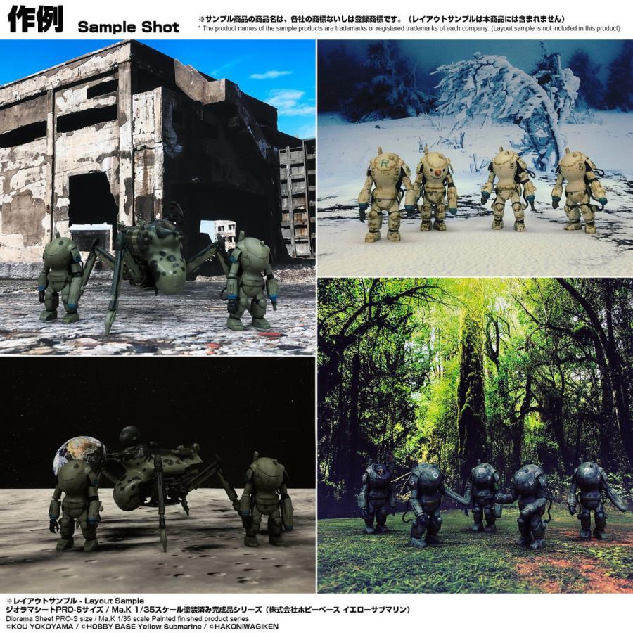 ジオラマシートpro S 宇宙a4 背景シート 大人気 400x600mm