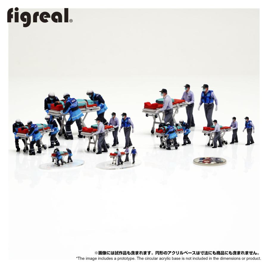 F032-00108 figreal 1/32 救急隊員セットD 患者付ストレッチャー 彩色