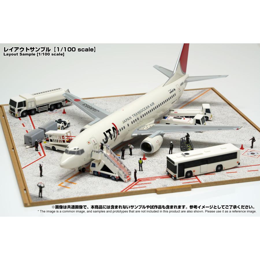1/200用 空港ジオラマ エプロン［木製］PBB付き 空港ジオラマ作成用PDFデータ ターミナルビルとエプロン