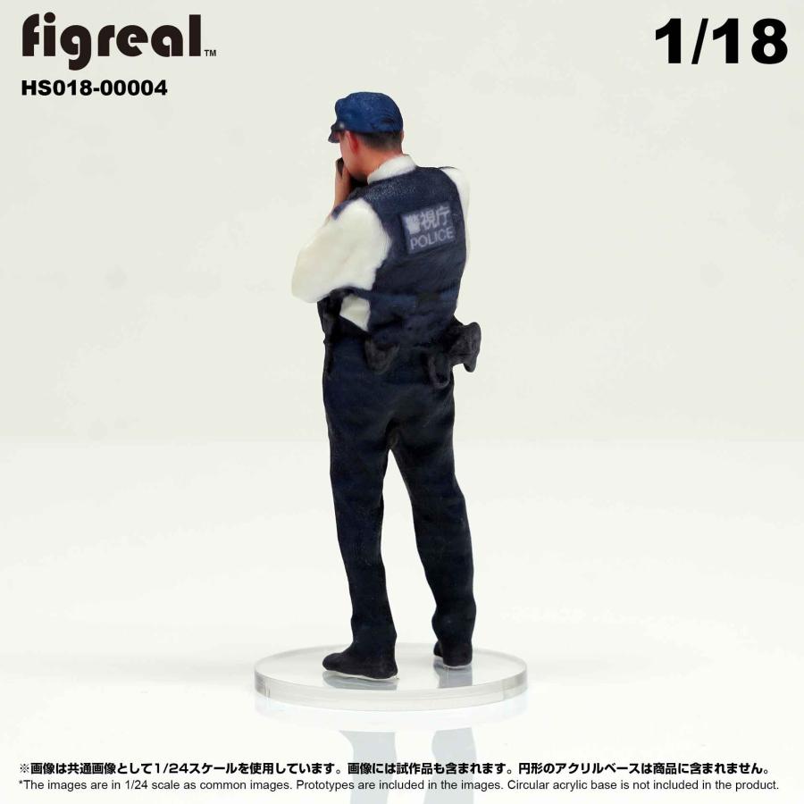 HS018-00004 figreal 日本警察官 1/18 高精細フィギュア｜hakoniwagiken｜04