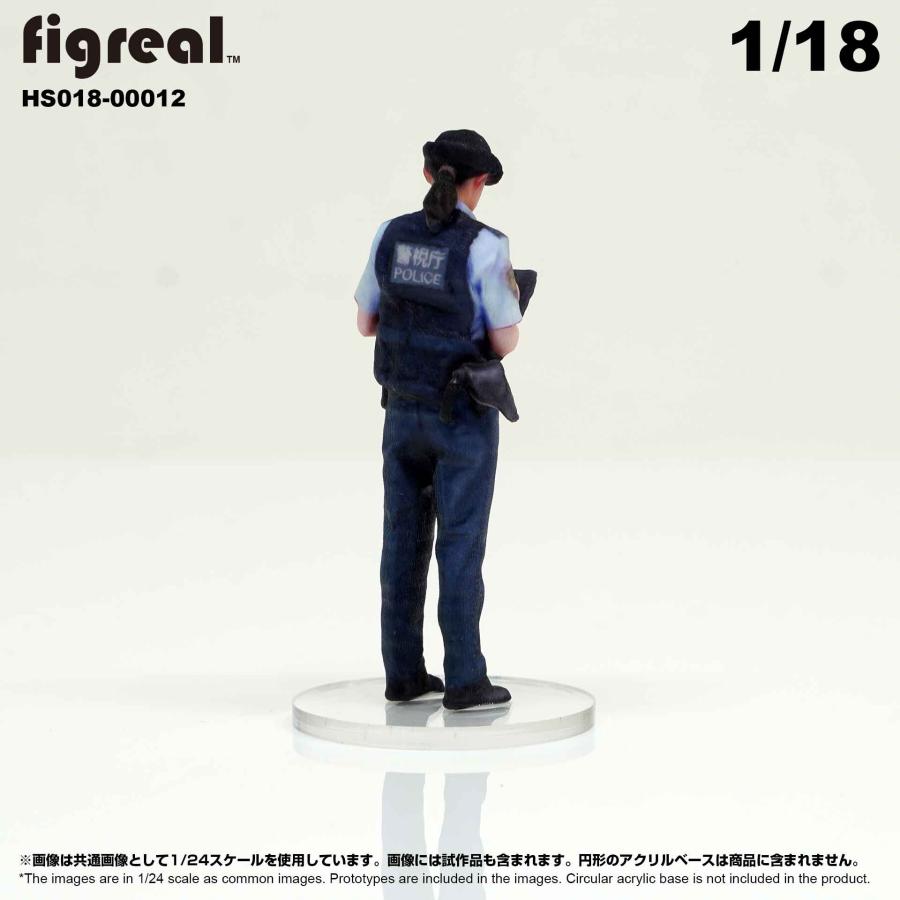 HS018-00012 figreal 日本警察官 1/18 高精細フィギュア : 箱庭 HS018-00012 figreal 日本警察官 1/18 高精細フィギュア : 箱庭