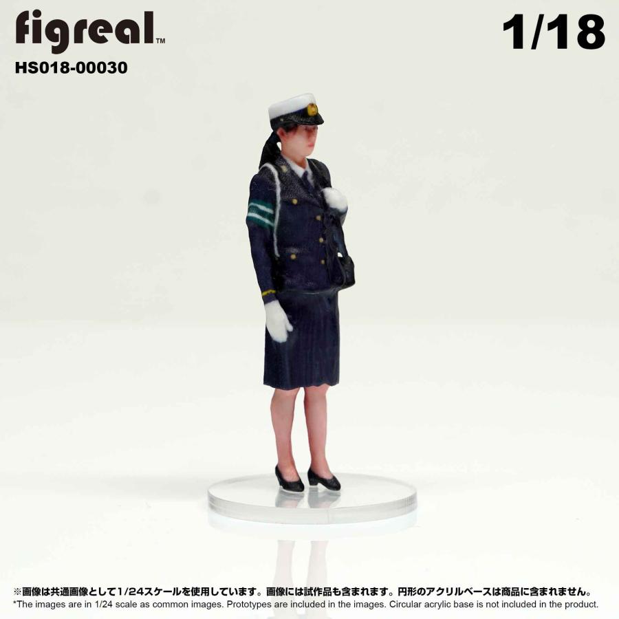 HS018-00030 figreal 旧日本警察官 1/18 高精細フィギュア｜hakoniwagiken｜02