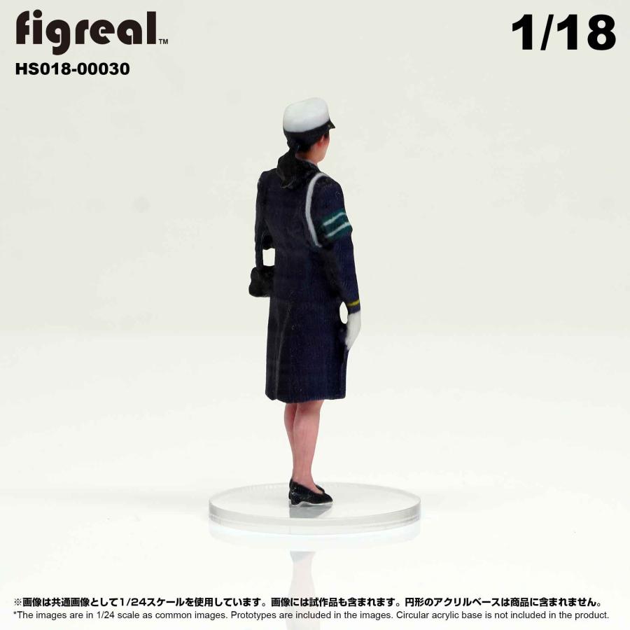 HS018-00030 figreal 旧日本警察官 1/18 高精細フィギュア｜hakoniwagiken｜05