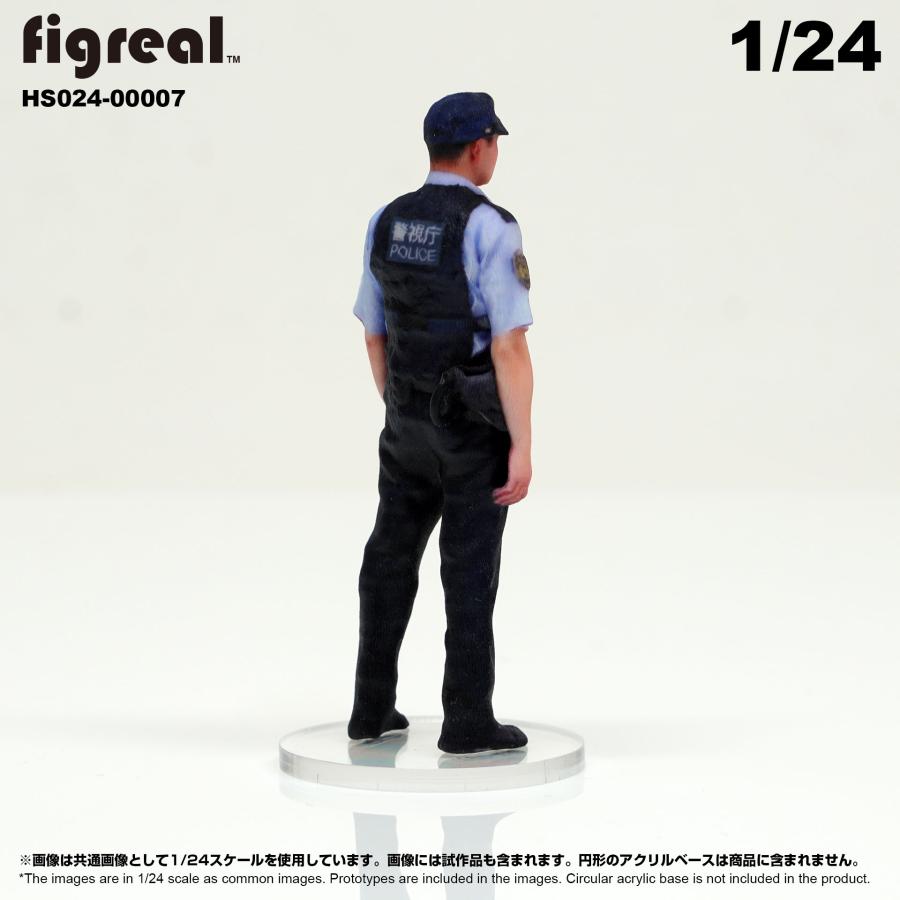 HS024-00007 figreal 日本警察官 1/24 高精細フィギュア : 箱庭 HS024-00007 figreal 日本警察官 1/24 高精細フィギュア : 箱庭