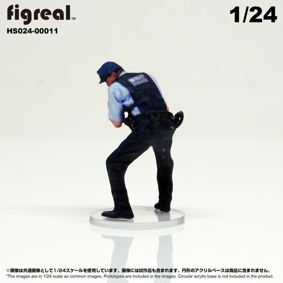 HS024-00011 figreal 日本警察官 1/24 高精細フィギュア : 箱庭 HS024-00011 figreal 日本警察官 1/24 高精細フィギュア : 箱庭