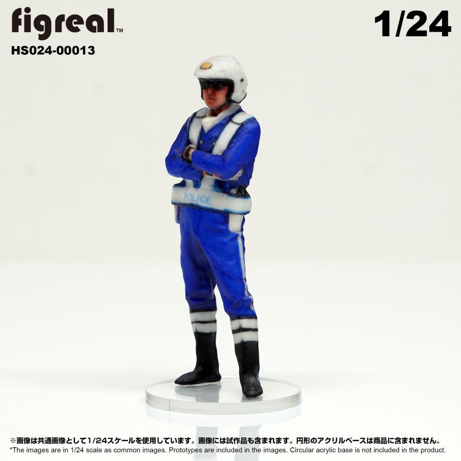 HS024-00013 figreal 日本白バイ隊員 1/24 高精細フィギュア｜hakoniwagiken｜03