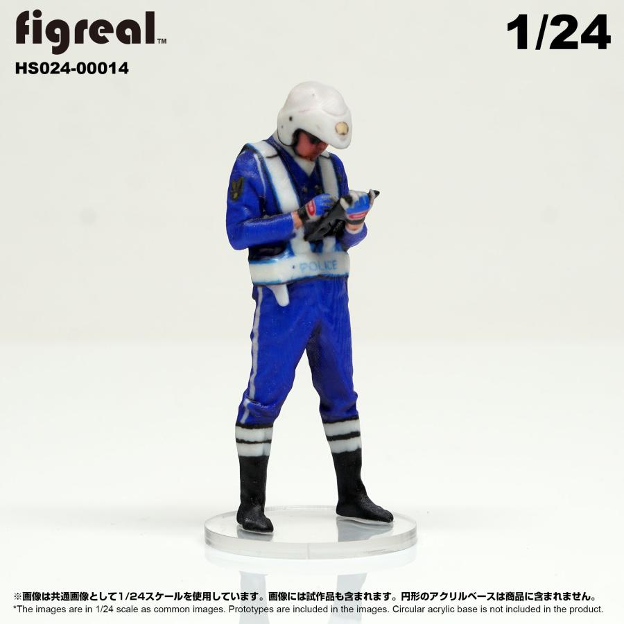 HS024-00014 figreal 日本白バイ隊員 1/24 高精細フィギュア｜hakoniwagiken｜02