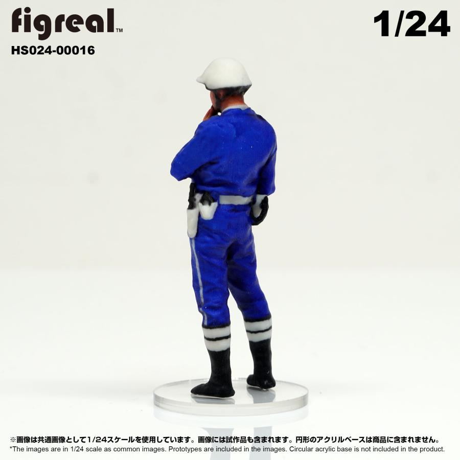 HS024-00016 figreal 日本交通機動隊 1/24 高精細フィギュア