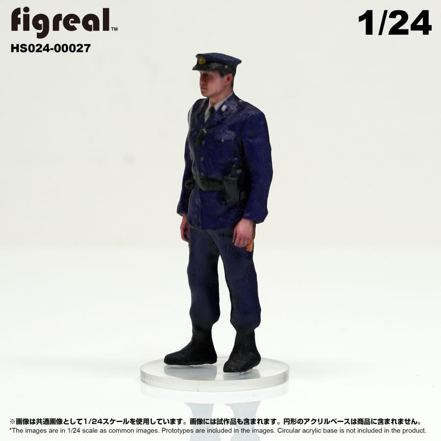 HS024-00027 figreal 旧日本警察官 1/24 高精細フィギュア HS024-00027 figreal 旧日本警察官 1/24 高精細フィギュア