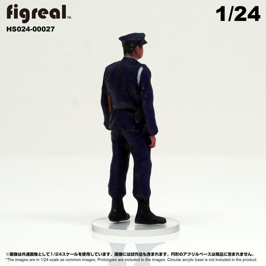 HS024-00027 figreal 旧日本警察官 1/24 高精細フィギュア HS024-00027 figreal 旧日本警察官 1/24 高精細フィギュア