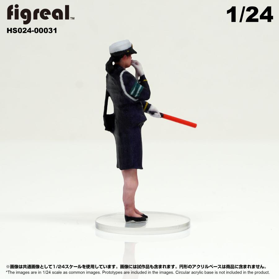 HS024-00031 figreal 旧日本警察官 1/24 高精細フィギュア HS024-00031 figreal 旧日本警察官 1/24 高精細フィギュア