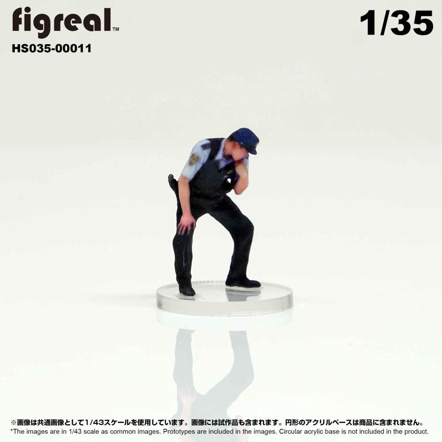 HS035-00011 figreal 日本警察官 1/35 高精細フィギュア : 箱庭 HS035-00011 figreal 日本警察官 1/35 高精細フィギュア : 箱庭