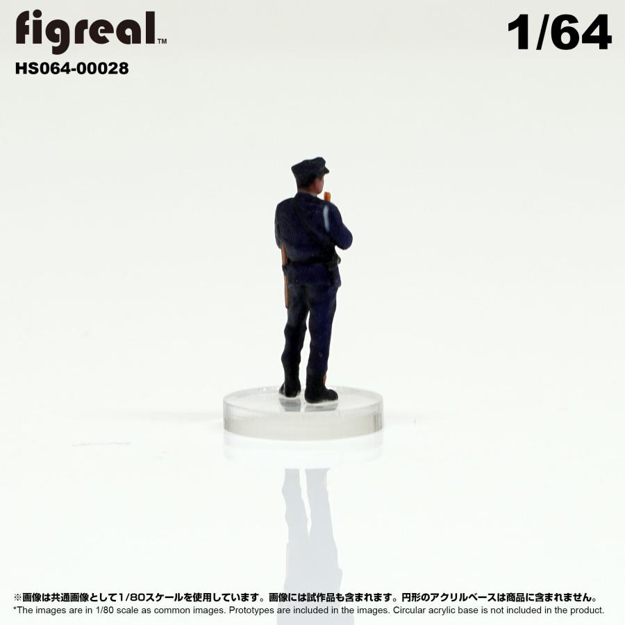 HS064-00028 figreal 旧日本警察官 1/64 高精細フィギュア｜hakoniwagiken｜05