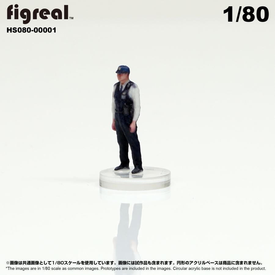 HS080-00001 figreal 日本警察官 1/80 高精細フィギュア : hs080-00001 : 箱庭技研 - 通販 ...