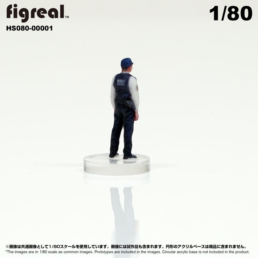 HS080-00001 figreal 日本警察官 1/80 高精細フィギュア : hs080-00001 : 箱庭技研 - 通販 ...