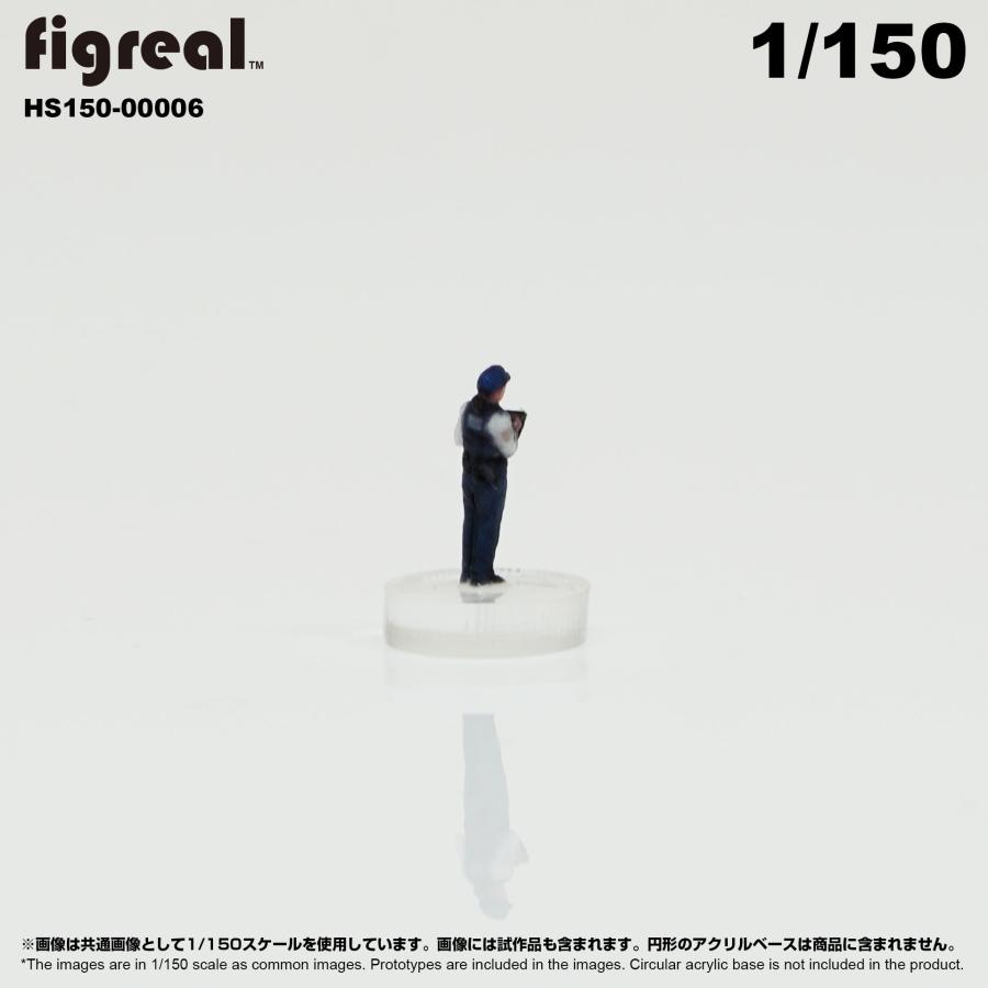HS150-00006 figreal 日本警察官 1/150 高精細フィギュア｜hakoniwagiken｜05