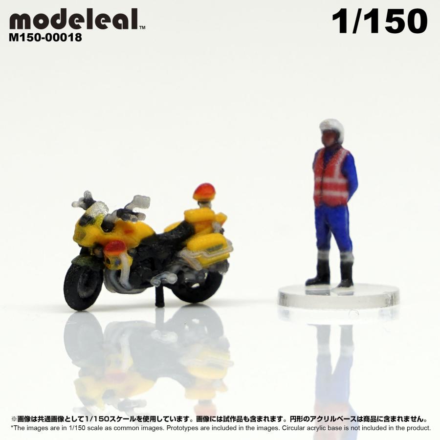 M150-00018 modeleal 1/150 バイクパトロール隊員B 彩色済フィギュア｜hakoniwagiken｜02