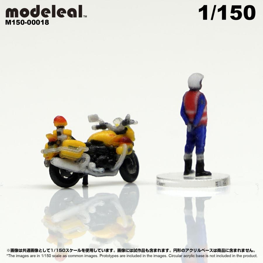 M150-00018 modeleal 1/150 バイクパトロール隊員B 彩色済フィギュア｜hakoniwagiken｜04