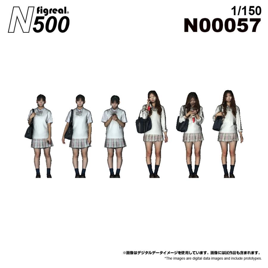 figreal N500  1/150 女学生A03 彩色済みフィギュア N00057（Yahoo!・箱庭技研）
