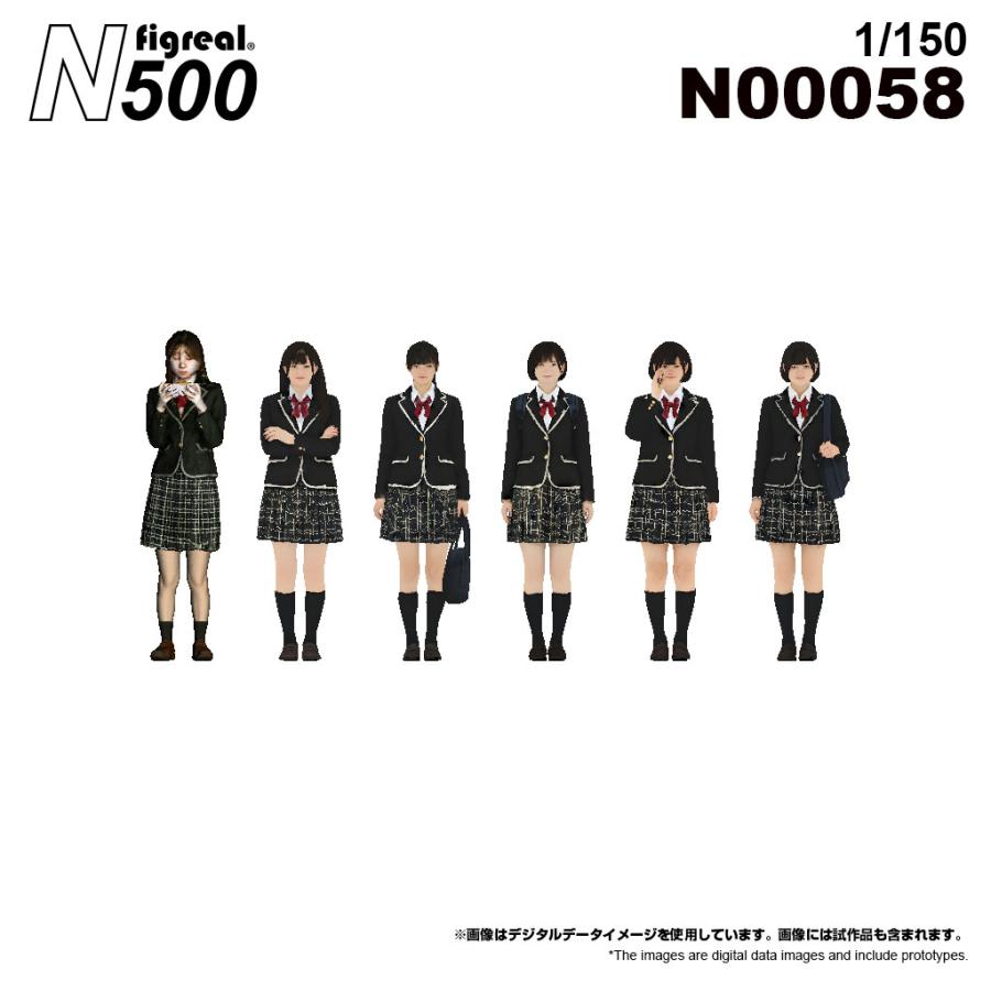 figreal N500  1/150 女学生A04 彩色済みフィギュア N00058（Yahoo!・箱庭技研）