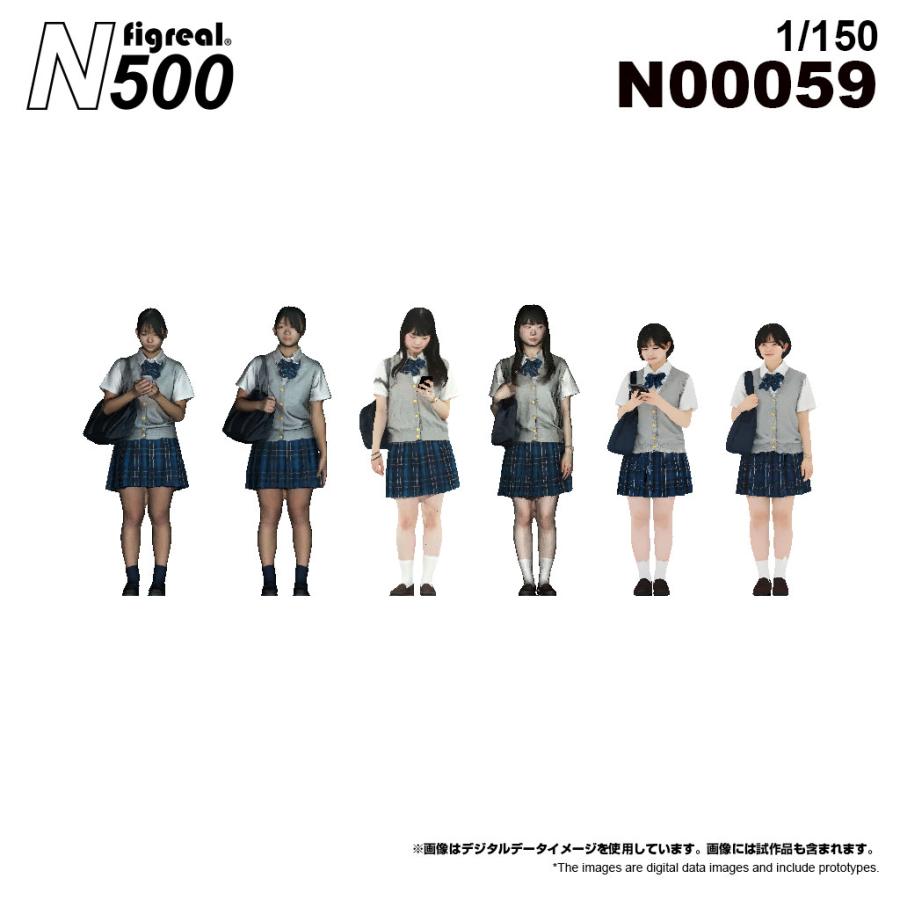 figreal N500  1/150 女学生A05 彩色済みフィギュア N00059（Yahoo!・箱庭技研）