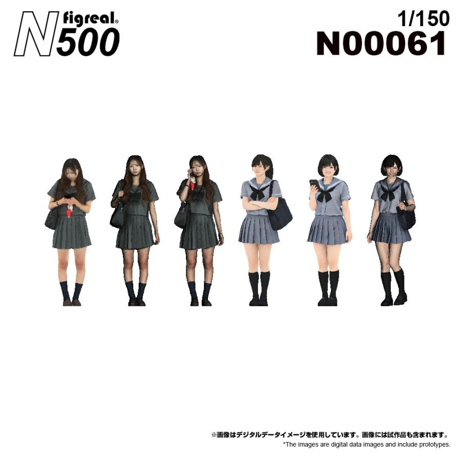 figreal N500  1/150 女学生A07 彩色済みフィギュア N00061（Yahoo!・箱庭技研）