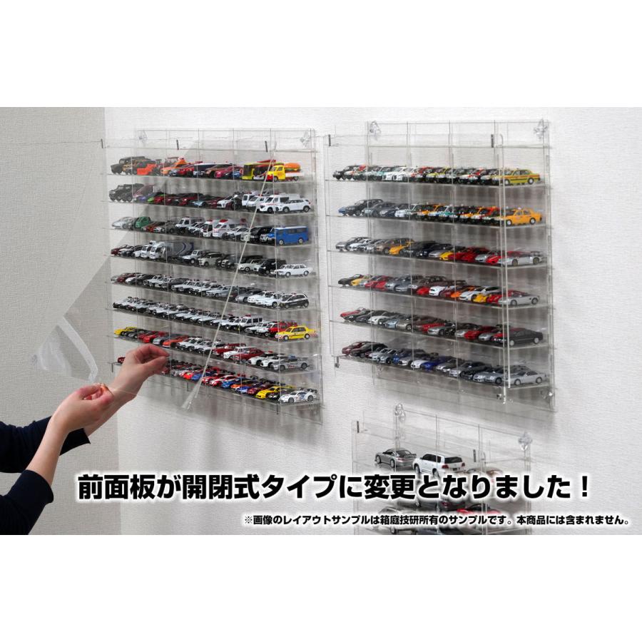 組立式壁掛けディスプレイケースLタイプ 8段x5列x奥行80mm 40マス