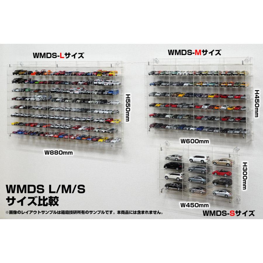 組立式壁掛けディスプレイケースLタイプ 8段x5列x奥行80mm 40 組立式壁掛けディスプレイケースLタイプ 8段x5列x奥行80mm 40
