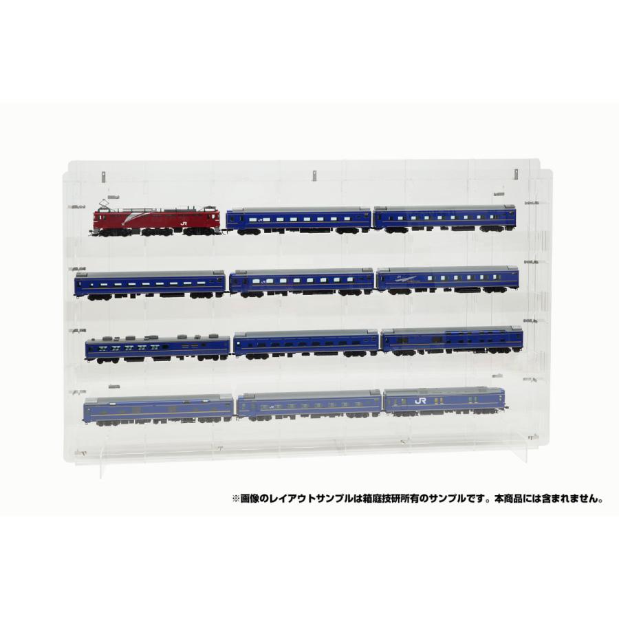鉄道模型HOゲージ用組立式壁掛けディスプレイケースLタイプ 4段x 鉄道模型HOゲージ用組立式壁掛けディスプレイケースLタイプ 4段x