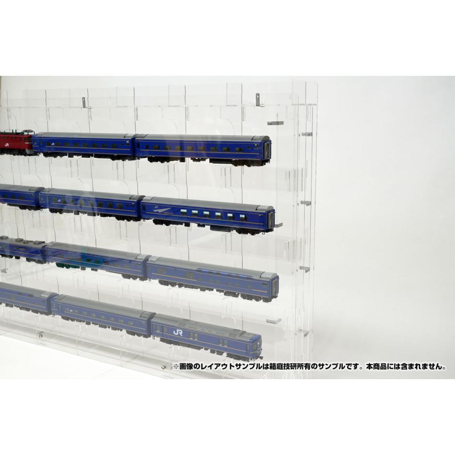 鉄道模型HOゲージ用組立式壁掛けディスプレイケースLタイプ 4段x 鉄道模型HOゲージ用組立式壁掛けディスプレイケースLタイプ 4段x
