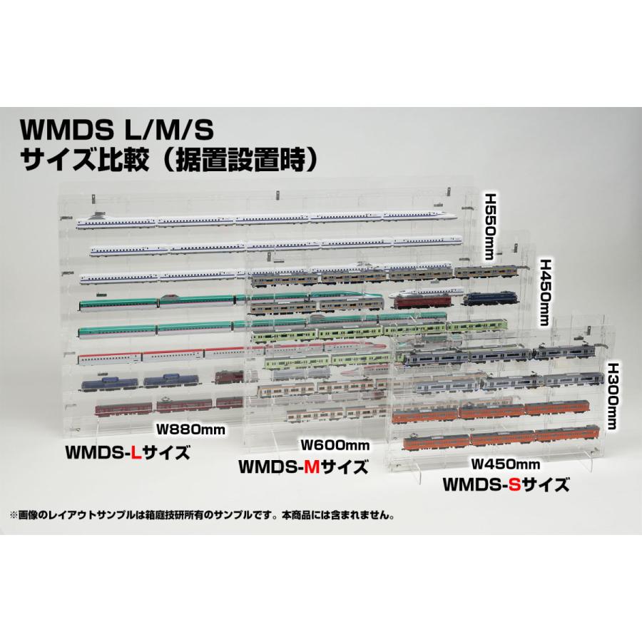 鉄道模型Nゲージ用組立式壁掛けディスプレイケースSタイプ4段x奥行31mm