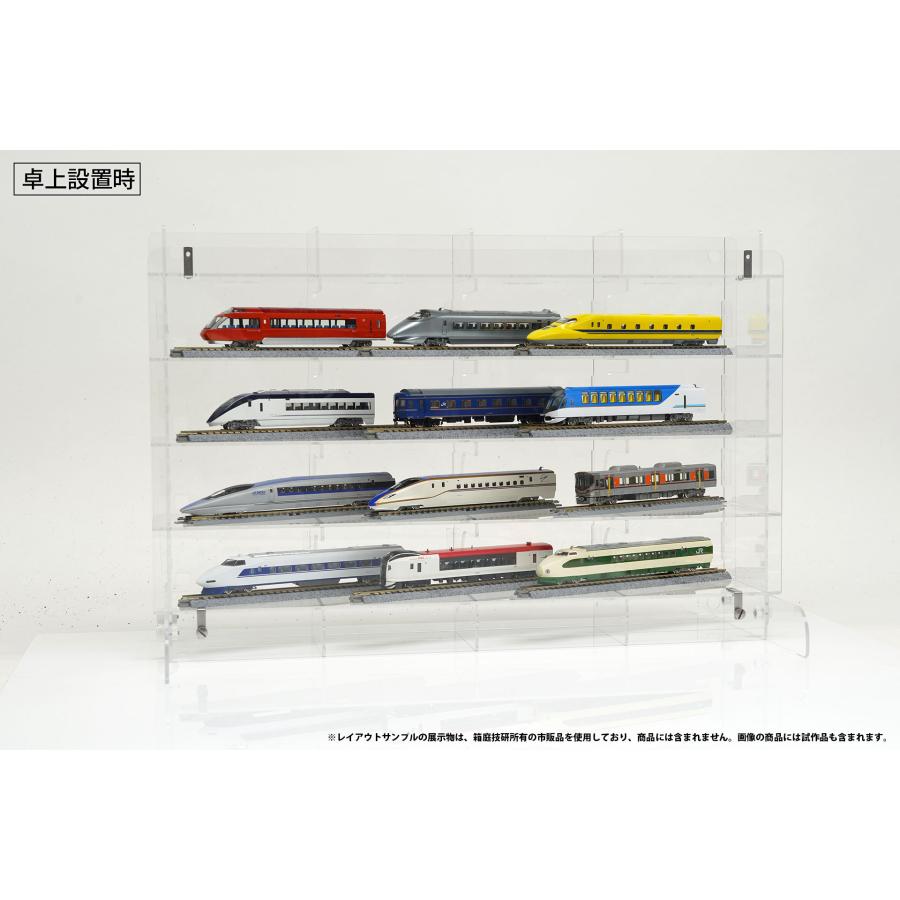 鉄道模型Nゲージ用先頭車用組立式壁掛けディスプレイケースSタイプ4段x 