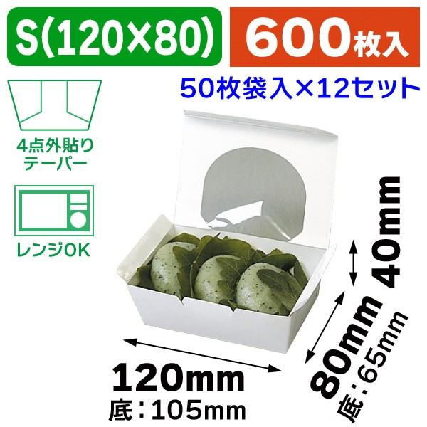 農業はハイテクの世界 発芽用玄米10kg 5年産コシヒカリ 特栽① 農薬等