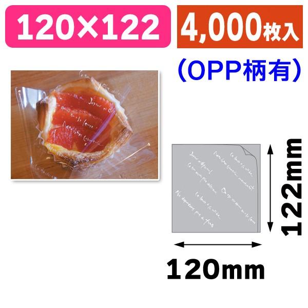 売れ筋 MII1PNBPAOK 型番:MII1PNBPAOK